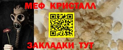 Альфа ПВП Малгобек
