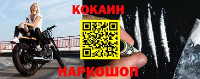 PSILOCYBIN Малоярославец