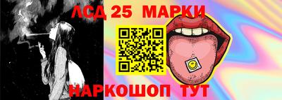 PSILOCYBIN Малоярославец