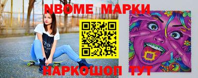 мяу мяу мука Мариинск