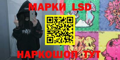 PSILOCYBIN Малоярославец