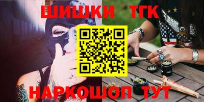 PSILOCYBIN Малоярославец