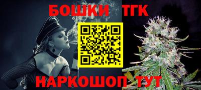 PSILOCYBIN Малоярославец