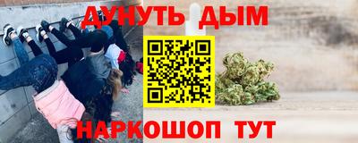 PSILOCYBIN Малоярославец