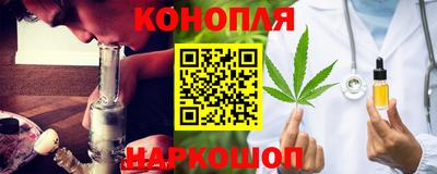 PSILOCYBIN Малоярославец