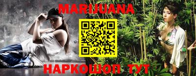 PSILOCYBIN Малоярославец