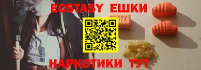 PSILOCYBIN Малоярославец