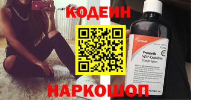 PSILOCYBIN Малоярославец