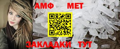 Альфа ПВП Малгобек