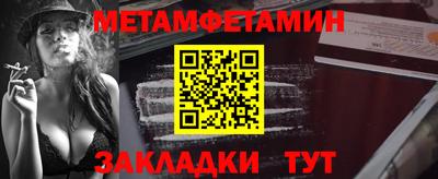 Альфа ПВП Малгобек