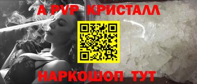мяу мяу мука Мариинск