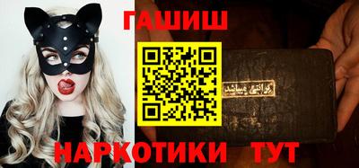 мяу мяу мука Мариинск
