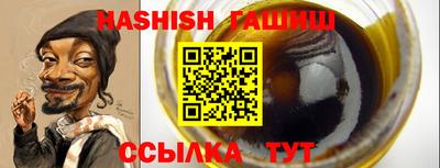 PSILOCYBIN Малоярославец