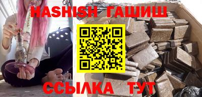 Альфа ПВП Малгобек