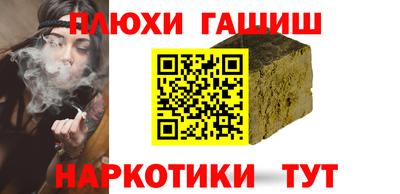 PSILOCYBIN Малоярославец