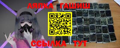 PSILOCYBIN Малоярославец