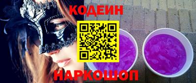 Альфа ПВП Малгобек