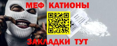 PSILOCYBIN Малоярославец