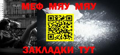 PSILOCYBIN Малоярославец