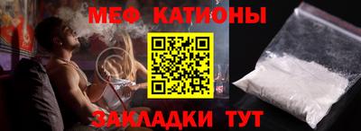 PSILOCYBIN Малоярославец