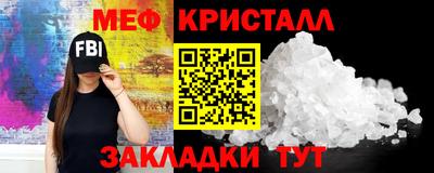 Альфа ПВП Малгобек