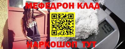 Альфа ПВП Малгобек