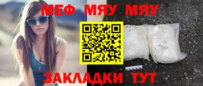 PSILOCYBIN Малоярославец